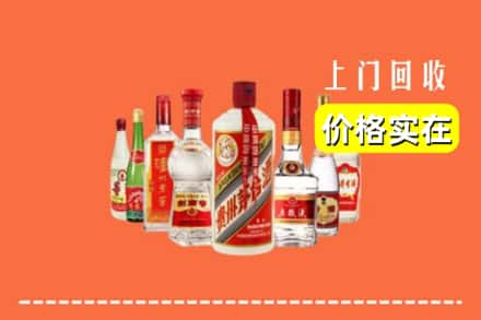 衢州市龙游回收烟酒