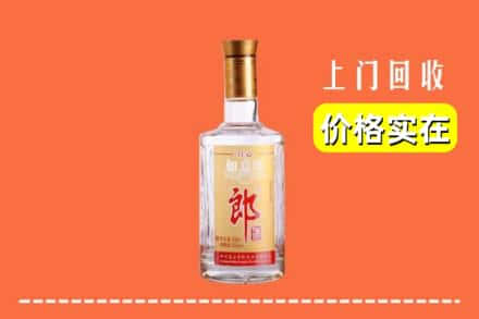 衢州市龙游回收老郎酒